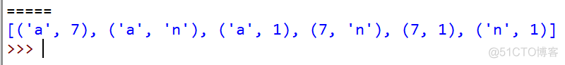 python中的itertools.combinations和itertools.permutations_迭代器