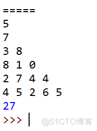 蓝桥杯python组——数字三角形_输入输出_03