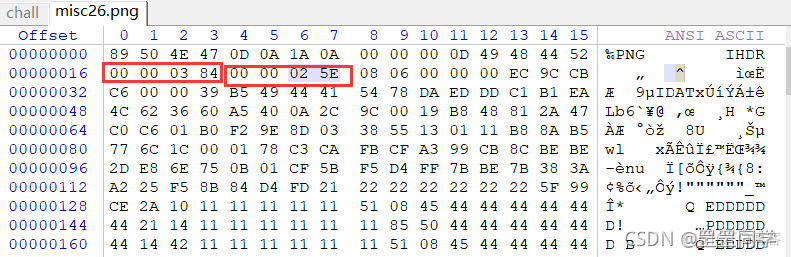 kali中查看图片的CRC32值_图片正确高度_03