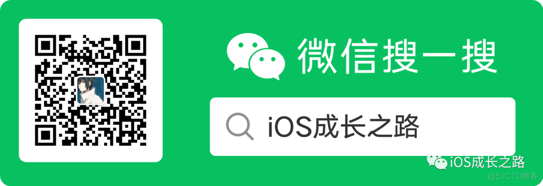 iOS摸鱼周报 第五期_swift_10