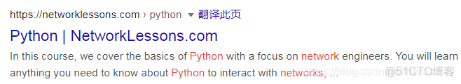 万文多图之搜索引擎使用教程_python_08