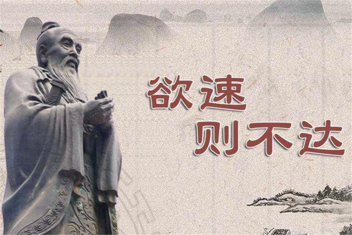 编程思维之与人类语言的思维差异(新手必看)_编程语言_03