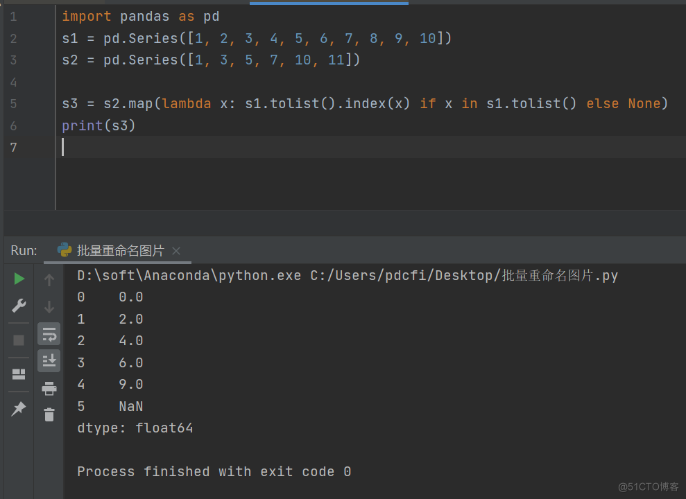 # yyds干货盘点 # 两个Series, 现在想找到s2里的各个数字在s1里的position, 该怎么操作?_Python基础_05