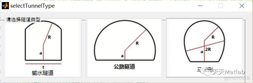 【路径规划】基于蚁群算法三臂凿岩机器人动态孔序规划含Matlab源码_matlab代码_15