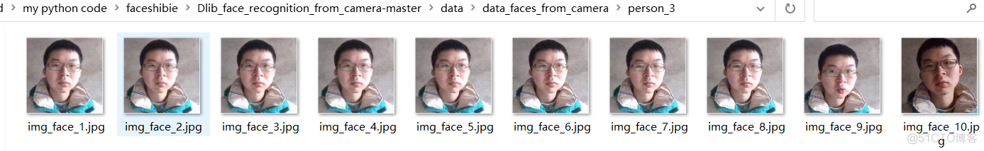 python摄像头实时人脸检测数据收集_深度学习_03