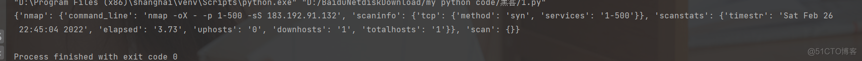python面向网络安全：nmap_web安全_02
