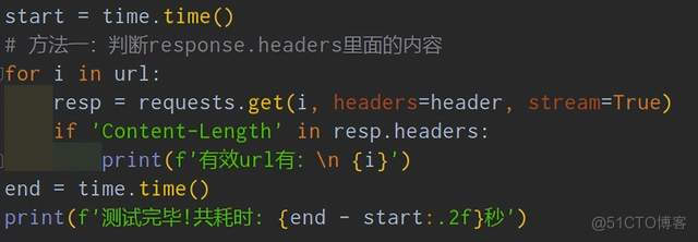 # yyds干货盘点 # Python网络爬虫过程中，构建网络请求的时候，参数`stream=True`的使用_Python入门_06