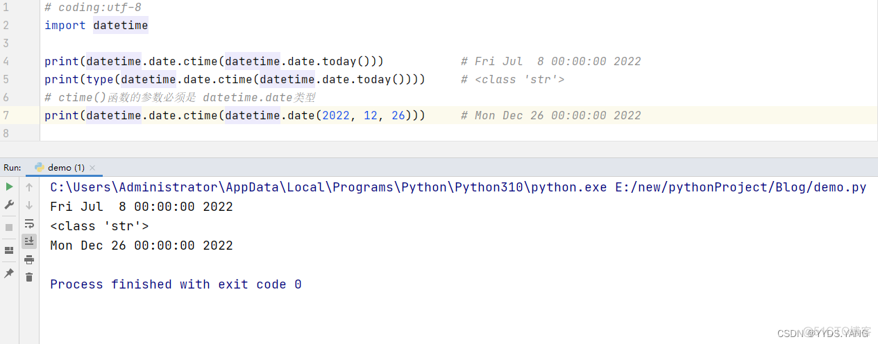 Python标准库datetime之date模块详解_python_04