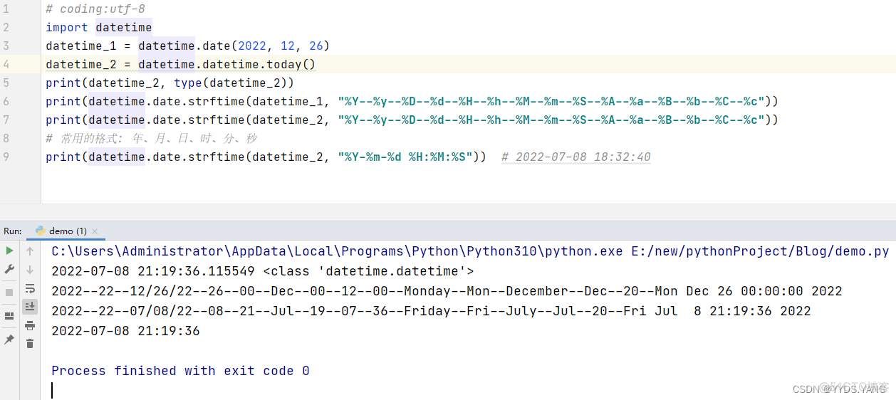 Python标准库datetime之date模块详解_python_07