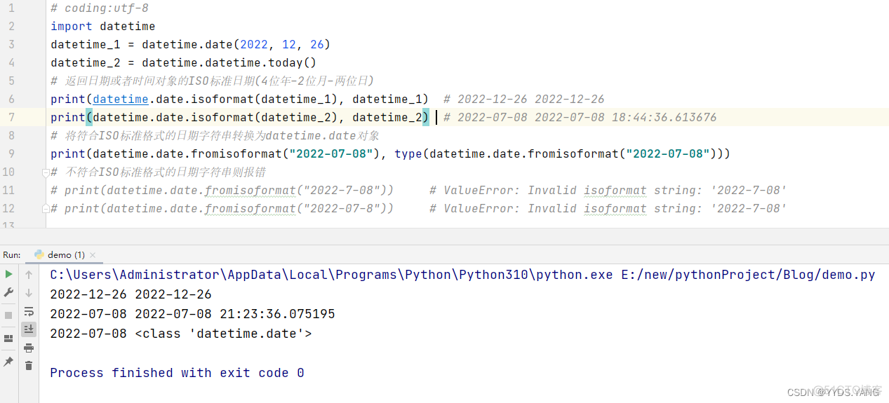 Python标准库datetime之date模块详解_字符串_08