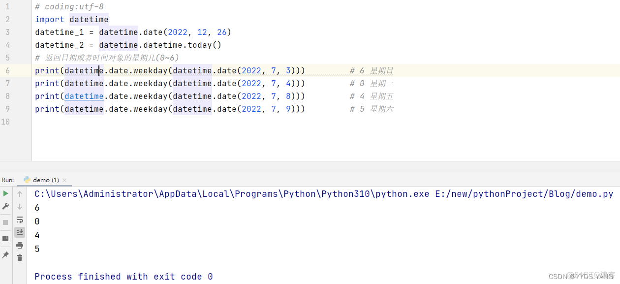 Python标准库datetime之date模块详解_时间对象_10