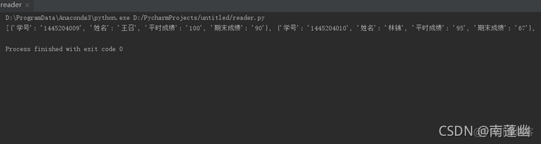 python实验将文件中的信息以字典的形式存储在列表里。_打开文件