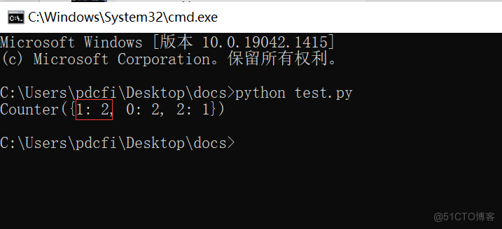 #yyds干货盘点# 盘点4种计算数组中元素值为1的个数方法_python_02