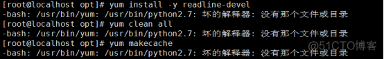 手抖把Python2.7卸载了,导致了自己的yum不可用_版本号