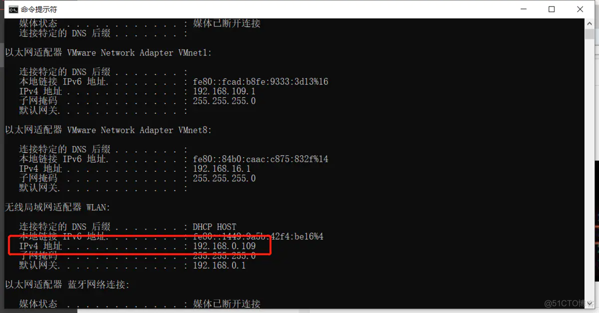 python 爬取手机app的信息_ip地址_02