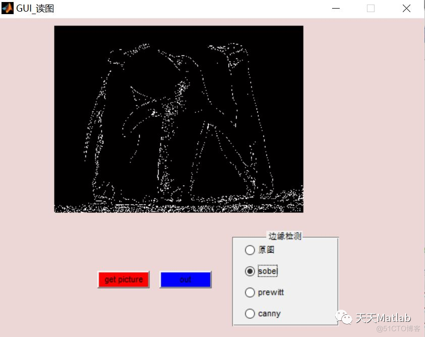 【边缘检测】基于sobel、prewit、canny算法实现图像边缘检测含Matlab源码_边缘检测