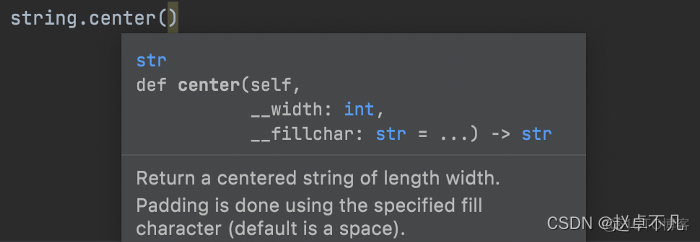 【Python】五种格式化输出字符串的方法_字符串