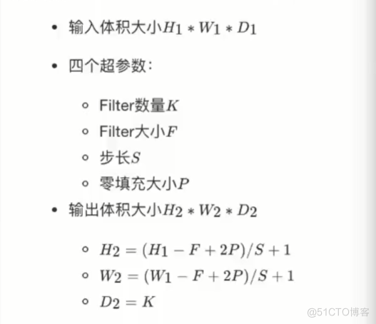 python神经网络理论_池化_07