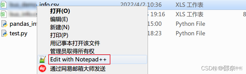 问题解决：UnicodeDecodeError: ‘utf-8‘ codec can‘t decode byte 0xcf in position 0: invalid continuation by_pandas