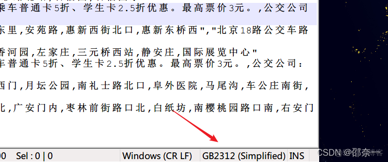 问题解决：UnicodeDecodeError: ‘utf-8‘ codec can‘t decode byte 0xcf in position 0: invalid continuation by_python_02