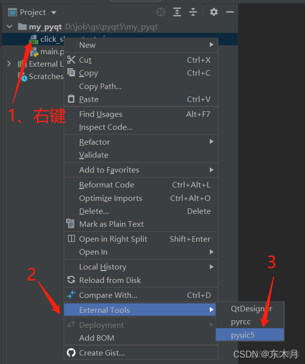 python的Pyqt5按钮与文本框联动_pycharm_08