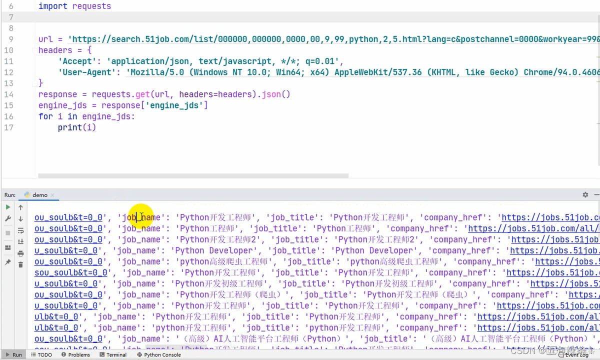 Python案例篇：爬取分析大型招聘网站Python岗_程序人生_05