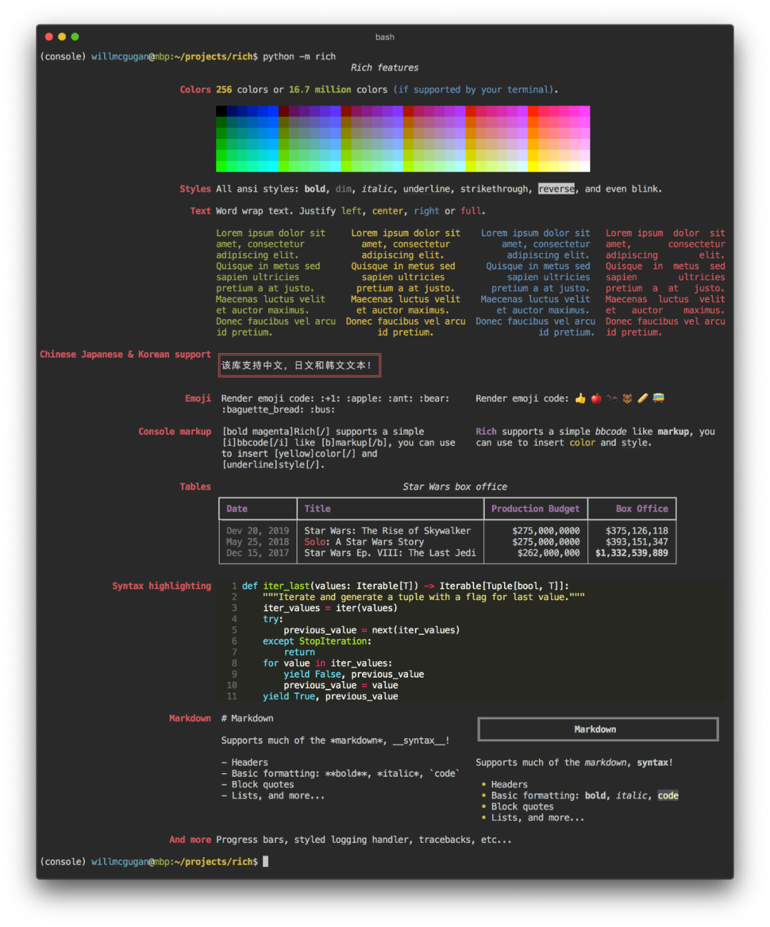 Python 可轻松实现酷炫进度条，这3种方法的确很实用_自定义_05