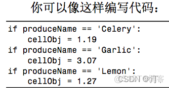 python处理Excel实现自动化办公教学（含实战）【二】_自动化办公_02