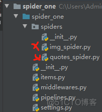 python 的scrapy框架_ide_03