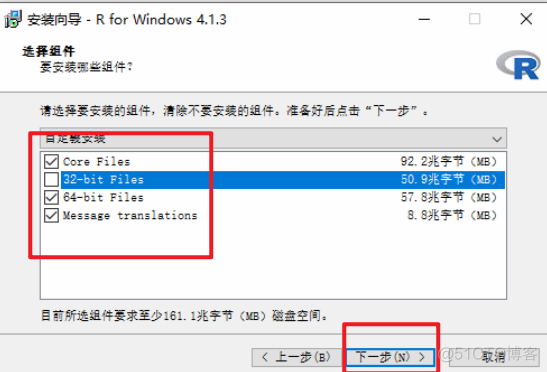 2022最新教程 | windows系统中vscode配置R语言_python_02