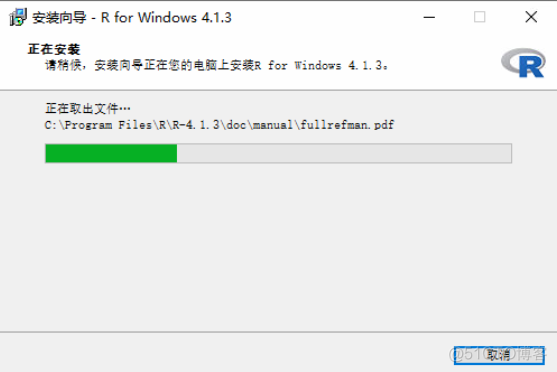 2022最新教程 | windows系统中vscode配置R语言_python_03