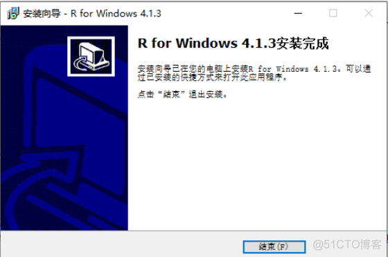 2022最新教程 | windows系统中vscode配置R语言_快捷键_04