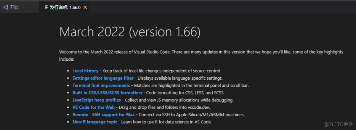 2022最新教程 | windows系统中vscode配置R语言_r语言_08