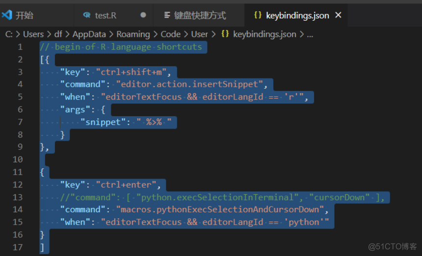 2022最新教程 | windows系统中vscode配置R语言_python_20