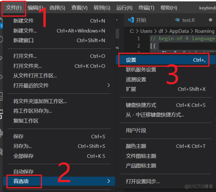 2022最新教程 | windows系统中vscode配置R语言_r语言_21