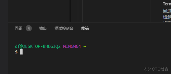 2022最新教程 | windows系统中vscode配置R语言_r语言_26