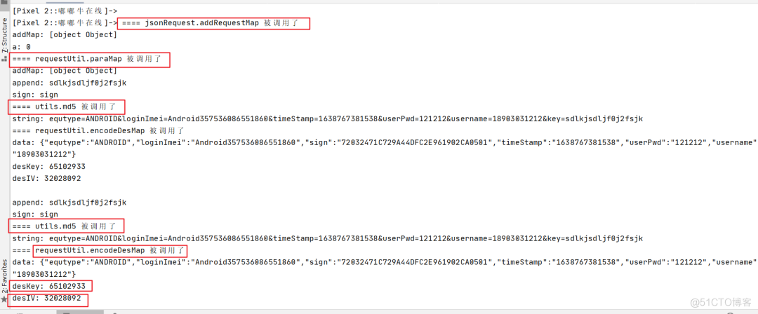 # yyds干货盘点 # frida辅助分析xx牛登录算法frida辅助分析xx牛登录算法_java_10