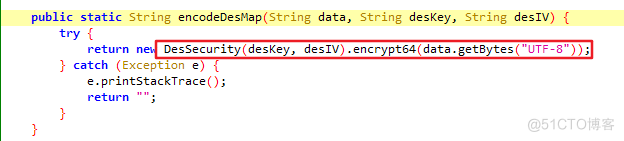 # yyds干货盘点 # frida辅助分析xx牛登录算法frida辅助分析xx牛登录算法_json_08
