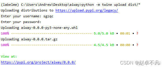 【Python】如何在PyPI上发布自定义软件包_python_05