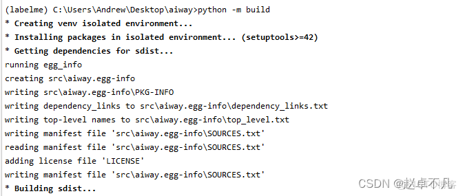 【Python】如何在PyPI上发布自定义软件包_python_03