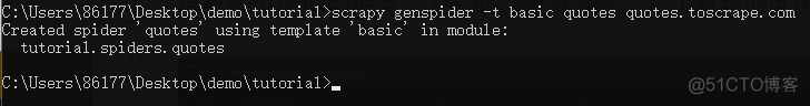 【scrapy爬虫】Scrapy安装、详细指令参数讲解及第一个项目实例_命令行_19