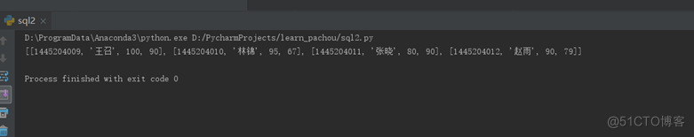 Python将csv文件高效导入数据库，高效导出到csv文件_mysql