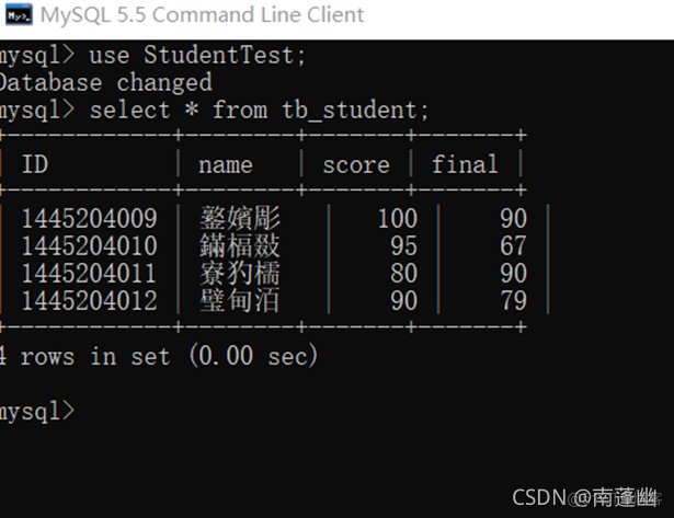 Python将csv文件高效导入数据库，高效导出到csv文件_数据库_02