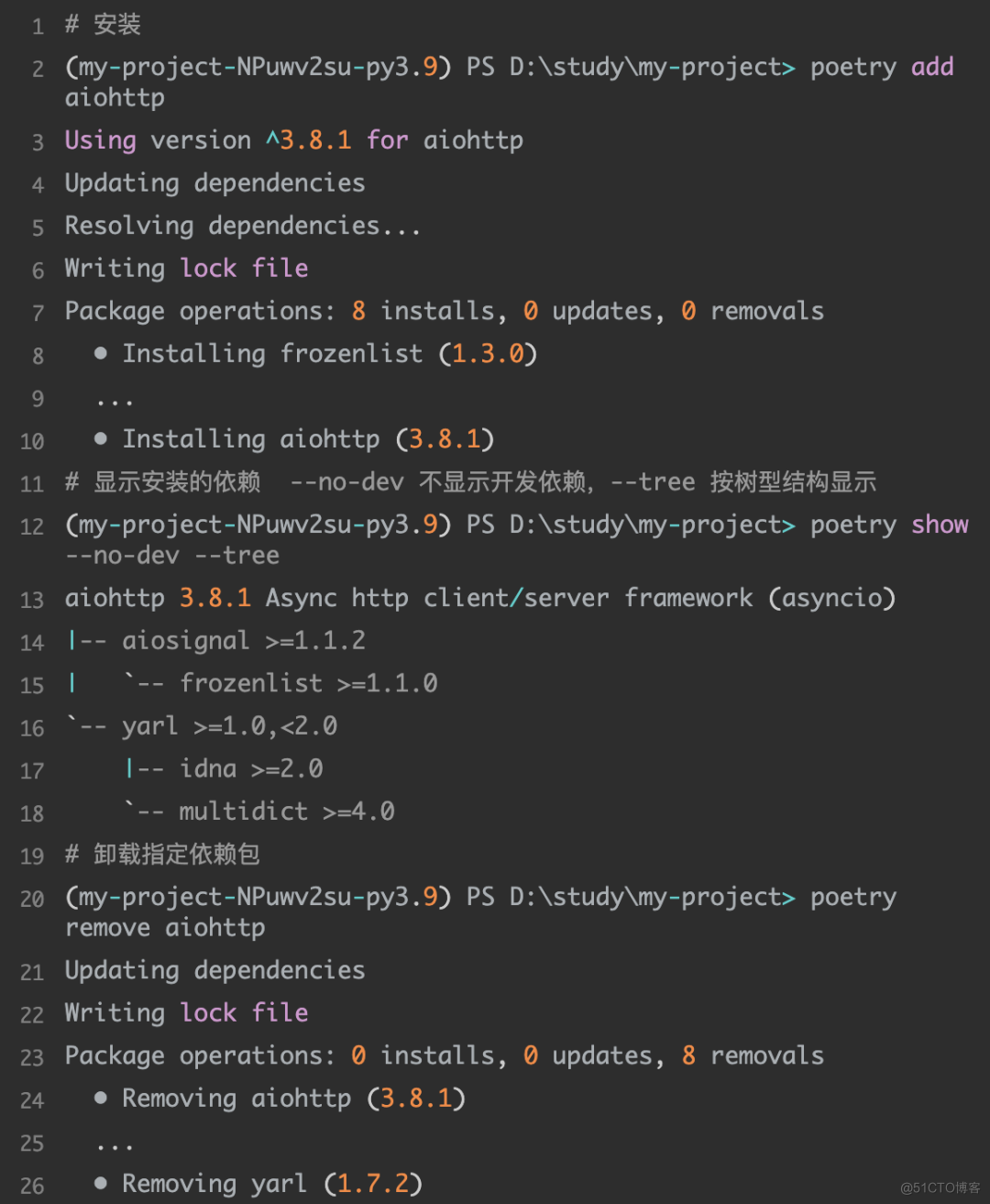 python项目最佳实践（上）`_python_13