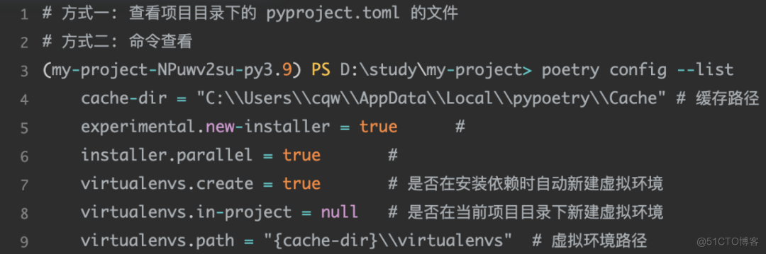 python项目最佳实践（上）`_单元测试_14