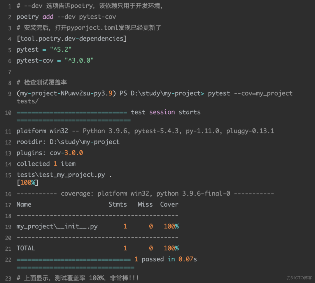 python项目最佳实践（上）`_单元测试_19