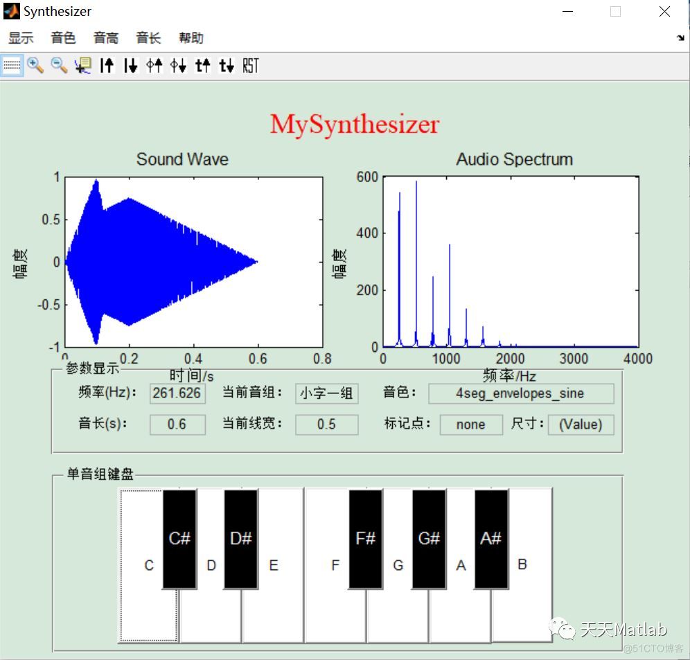 【心电信号】基于matlab实现心音诊断系统含GUI_参考文献