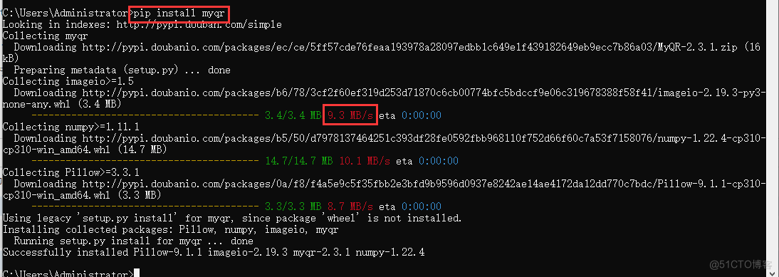 Python第三方库安装只需掌握这一种就够啦