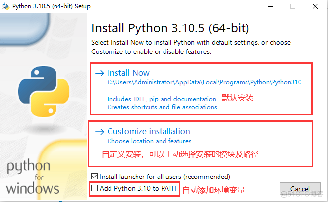 Python第三方库安装只需掌握这一种就够啦