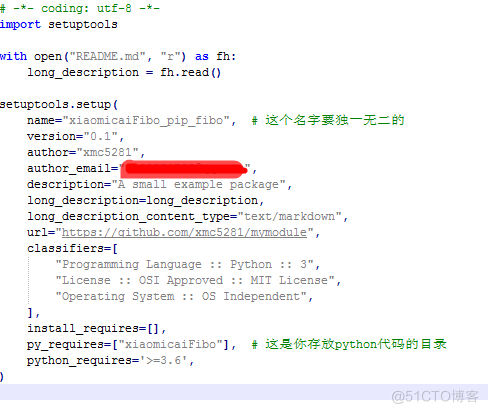 提高代码可重用性,减少重复劳动--手把手带你实现Python自定义模块并上传到pypi,贡献自己创造的轮子为所有人使用,让Python开发更加简单_模块_08